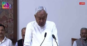 রাজ্যসভার সাংসদ হিসেবে শপথ নিলেন নীতীশ কুমার