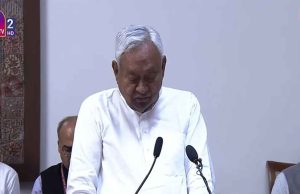 রাজ্যসভার সাংসদ হিসেবে শপথ নিলেন নীতীশ কুমার