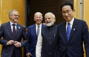 কোয়াডের মূল শক্তি ছিল মোদি ও ভারত, যুক্তরাষ্ট্র নয়, প্রাক্তন মার্কিন মন্ত্রীর খোলাসা