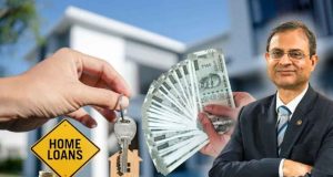 বাড়বে না হোম লোনের ইএমআই, অপরিবর্তিতই থাকল রেপো রেট