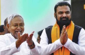 সম্রাট চৌধুরী হবেন বিহারের নতুন মুখ্যমন্ত্রী, দুই উপ-মুখ্যমন্ত্রীর নামও চূড়ান্ত