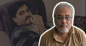 দাউদ ঘনিষ্ঠ সেলিম ডোলাকে ভারতে আনা হল, গুরুত্বপূর্ণ তথ্য পাওয়ার সম্ভাবনা
