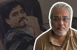দাউদ ঘনিষ্ঠ সেলিম ডোলাকে ভারতে আনা হল, গুরুত্বপূর্ণ তথ্য পাওয়ার সম্ভাবনা