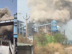 ছত্তিশগড়ে বিদ্যুৎ কেন্দ্রে বয়লার বিস্ফোরণে ৯ জন নিহত, আহত অনেক