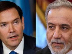 হরমুজ প্রণালী খুলে দেওয়ার জন্য ইরানের নতুন শর্ত কি যুক্তরাষ্ট্র মেনে নেবে?