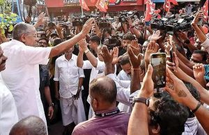 Kerala Election 2026: ব্যক্তিপূজাই কি পিনারাই বিজয়নের পতন ডেকে আনবে? কেরালা কি এখন ‘মোদীবাদ’-এর বাম সংস্করণ?