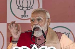 ‘বিজেপির হ্যাটট্রিক নিশ্চিত’, আসামে নির্বাচনী প্রচারে বললেন প্রধানমন্ত্রী মোদী