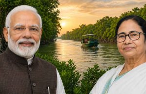 তৃণমূলের শক্ত ঘাঁটি উপকূল বঙ্গে কী এবার ফুটবে পদ্মফুল?