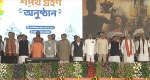 বাংলায় প্রথম বিজেপি সরকারের শপথ গ্রহণ অনুষ্ঠানে অতিথি হিসেবে কারা উপস্থিত ছিলেন জেনে নিন