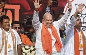 আজ দুপুর ২টায় অমিত শাহ’র উপস্থিতিতে বিজেপি বিধায়ক দলের বৈঠক, মুখ্যমন্ত্রীর নাম চূড়ান্ত করা হবে