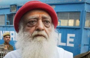 আসারাম বাপুর যাবজ্জীবন কারাদণ্ড বহাল, অবিলম্বে আত্মসমর্পণের নির্দেশ আদালতের