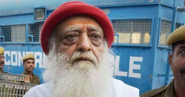 AsaramBapuRaj