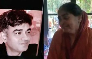 “আমি একজন মা, আমি খুনির যাবজ্জীবন কারাদণ্ড চাই, মৃত্যুদণ্ড নয়”, তৃণমূলের হুমকিকে দায়ী করলেন চন্দ্রনাথের মা