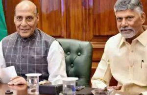 অন্ধ্রপ্রদেশের কুর্নুল হচ্ছে ‘ড্রোন সিটি’, আজ উদ্বোধন করবেন প্রতিরক্ষামন্ত্রী রাজনাথ ও মুখ্যমন্ত্রী নাইডু