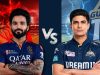 আজ কোয়ালিফায়ার ১-এ মুখোমুখি হবে আরসিবি ও জিটি, জেনে নিন কোন দল সুবিধাজনক অবস্থানে আছে?
