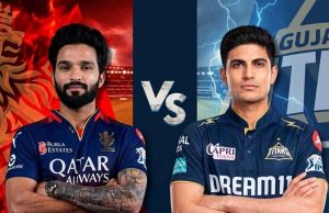 আজ কোয়ালিফায়ার ১-এ মুখোমুখি হবে আরসিবি ও জিটি, জেনে নিন কোন দল সুবিধাজনক অবস্থানে আছে?