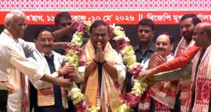 প্রধানমন্ত্রী নরেন্দ্র মোদীর উপস্থিতিতে আজ আসামের মুখ্যমন্ত্রী হিসেবে শপথ নেবেন হিমন্ত বিশ্বশর্মা