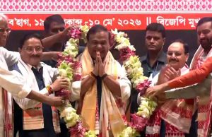 প্রধানমন্ত্রী নরেন্দ্র মোদীর উপস্থিতিতে আজ আসামের মুখ্যমন্ত্রী হিসেবে শপথ নেবেন হিমন্ত বিশ্বশর্মা