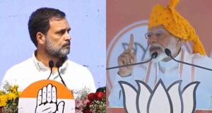 সোনা না কেনার জন্য প্রধানমন্ত্রী মোদীর আহ্বানের তীব্র সমালোচনা করলেন রাহুল গান্ধী
