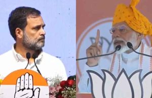 সোনা না কেনার জন্য প্রধানমন্ত্রী মোদীর আহ্বানের তীব্র সমালোচনা করলেন রাহুল গান্ধী
