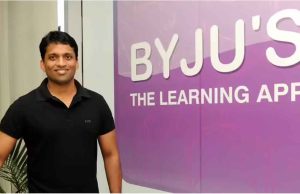 আদালত অবমাননার অভিযোগ, BYJU প্রতিষ্ঠাতা বাইজু রবীন্দ্রনকে ৬ মাসের কারাদণ্ড