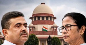 কেন্দ্র সরকারের কর্মচারীদের দিয়ে ভোট গণনার প্রতিবাদে সুপ্রিম দ্বারে তৃণমূল, আজ শুনানি