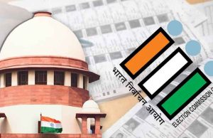 ‘ভোটার তালিকা থেকে বাদ দেওয়া সন্দেহভাজন নাগরিকদের তালিকা ৪ সপ্তাহের মধ্যে স্বরাষ্ট্র মন্ত্রকে পাঠান’, নির্বাচন কমিশনকে নির্দেশ দিল সুপ্রিম কোর্ট