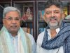 কর্নাটকে ক্ষমতার লড়াই! কংগ্রেস হাইকমান্ডের বড় পদক্ষেপ, মুখ্যমন্ত্রী সিদ্দারামাইয়াকে দিল্লিতে তলব