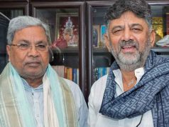 কর্নাটকে ক্ষমতার লড়াই! কংগ্রেস হাইকমান্ডের বড় পদক্ষেপ, মুখ্যমন্ত্রী সিদ্দারামাইয়াকে দিল্লিতে তলব