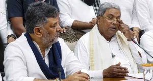 কর্নাটকে সিদ্দারামাইয়া যুগের অবসান! রাজ্যপাল পদত্যাগপত্র গ্রহণ করেছেন, ডিকে কবে দায়িত্ব নেবেন?