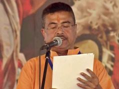 পশ্চিমবঙ্গের নবম মুখ্যমন্ত্রী হিসেবে শপথ নিলেন শুভেন্দু অধিকারী