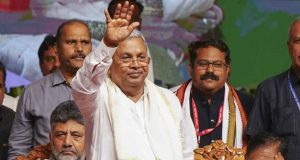 রাজ্যপাল নেই রাজ্যে, তাহলে মুখ্যমন্ত্রী সিদ্দারামাইয়া কীভাবে পদত্যাগ করবেন?
