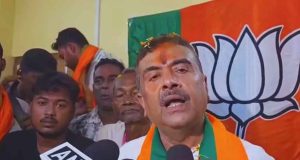 আগামী ১০০ বছর বাংলায় বিজেপি ক্ষমতায় থাকবে, নন্দীগ্রাম থেকে বললেন শুভেন্দু অধিকারী