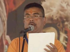 বাংলার সমস্ত মাদ্রাসায় ‘বন্দে মাতরম’ গাওয়া বাধ্যতামূলক, শুভেন্দু অধিকারী সরকারের বড় সিদ্ধান্ত