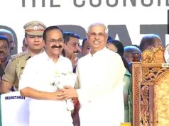 কেরালার নতুন মুখ্যমন্ত্রী হিসেবে শপথ নিলেন ভিডি সতীসান