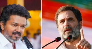 তামিলনাড়ুতে সরকার গঠনে বিজয়ের দলকে সমর্থন কংগ্রেসের