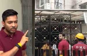 মধ্যরাতে অভিষেক ব্যানার্জির বাড়ির তালা ভেঙে ভেতরে ঢুকল পুলিশ, কার খোঁজে তল্লাশি