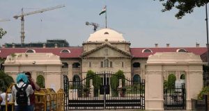 কোনো সরকারি কর্মচারী উচ্চ মাধ্যমিক পাশ না হলে কোন জন্মতারিখটি বৈধ বলে গণ্য হবে? ব্যাখ্যা করল এলাহাবাদ হাইকোর্ট
