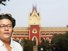 গ্রেফতারির আশঙ্কায় হাইকোর্টে প্রাক্তন মন্ত্রী, ইউনেস্কোর লোগো বিতর্কে চাইলেন আগাম জামিন