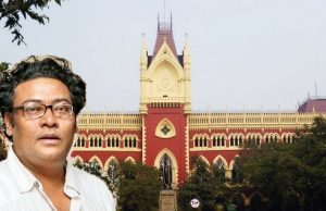 গ্রেফতারির আশঙ্কায় হাইকোর্টে প্রাক্তন মন্ত্রী, ইউনেস্কোর লোগো বিতর্কে চাইলেন আগাম জামিন