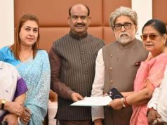 ২০ সাংসদের স্পিকার-সাক্ষাৎ: তৃণমূল ভেঙে এবার ‘এনসিপিআই’, জুলাইয়ে আসল নামের দাবি!
