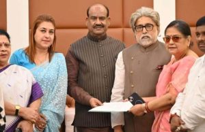 ২০ সাংসদের স্পিকার-সাক্ষাৎ: তৃণমূল ভেঙে এবার ‘এনসিপিআই’, জুলাইয়ে আসল নামের দাবি!