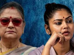 জল্পনার অবসান, প্রকাশ্যে বিদ্রোহী তৃণমূল সাংসদদের নামের তালিকা!
