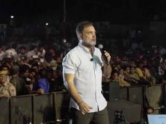 দেশের শিক্ষা ব্যবস্থা শিশুদের ওপর মানসিক চাপ সৃষ্টি করছে, আমরা একসঙ্গে এর বিরুদ্ধে লড়ব: রাহুল গান্ধী