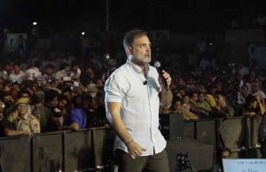 দেশের শিক্ষা ব্যবস্থা শিশুদের ওপর মানসিক চাপ সৃষ্টি করছে, আমরা একসঙ্গে এর বিরুদ্ধে লড়ব: রাহুল গান্ধী