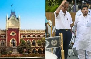 স্পিকারের সিদ্ধান্তে কেন স্থগিতাদেশ দেওয়া হয়নি, বিরোধী দলের নেতা হিসেবে ঋতব্রত ব্যানার্জীকে নিয়োগের বিষয়ে কলকাতা হাইকোর্ট কঠোর অবস্থান
