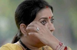 আমেথি ভোটার তালিকা থেকে স্মৃতি ইরানির নাম বাদ, তদন্তের নির্দেশ দিলেন জেলা প্রশাসক