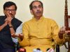 উদ্ধব ঠাকরের শিবসেনায় বড় ধরনের বিভাজন, সংসদীয় দলের বৈঠকে ৬ জন সাংসদ অনুপস্থিত, সবাইকে কারণ দর্শানোর নোটিশ পাঠাবে দল
