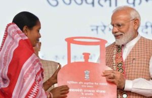 উজ্জ্বলা যোজনায় বড় পরিবর্তন, এখন থেকে ৯টির পরিবর্তে মাত্র ৪টি সিলিন্ডার পাওয়া যাবে