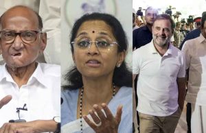 শরদ পাওয়ারের এনসিপি কি কংগ্রেসের সঙ্গে মিলিয়ে যাবে? জল্পনাকে আরও উস্কে দিয়েছে সুপ্রিয়া সুলে ও রোহিত পাওয়ারের প্রতিক্রিয়া